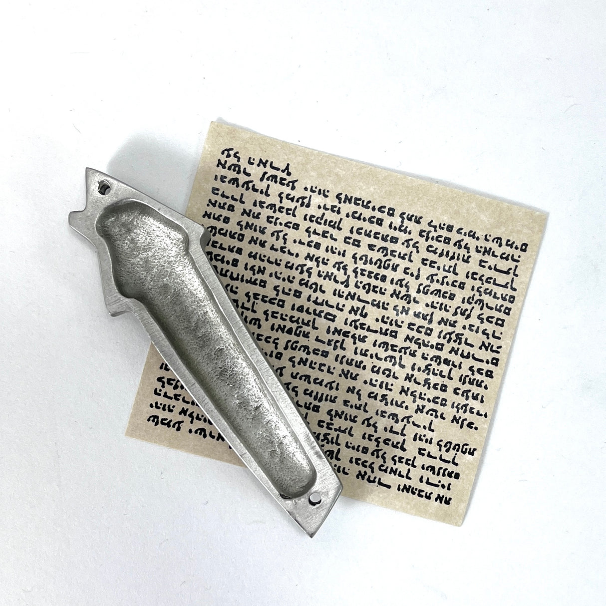 House Mezuzah in Pewter