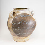 Very Large Brown Textured Vase by Mark Shapiro