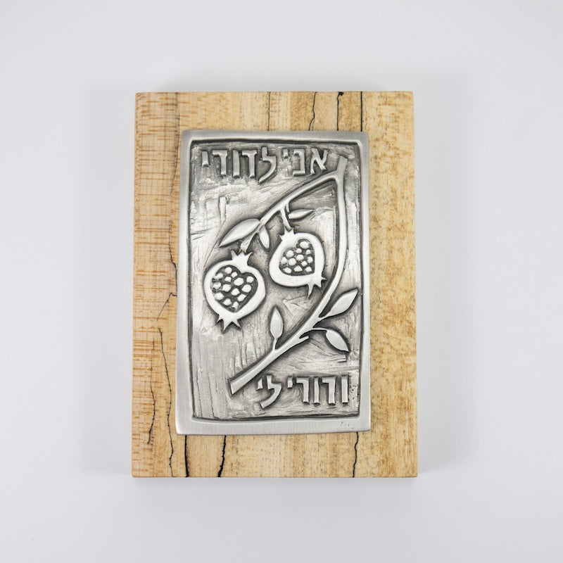Wedding Panel of Pewter & Maple at PINCH