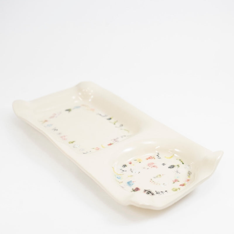 Lucky Spiral Snack Tray #1
