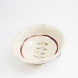 Sardine Bowl #1