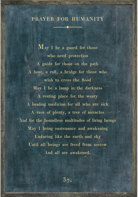 Prayer for Humanity 17x25 Wooden Print