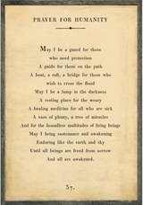 Prayer for Humanity 17x25 Wooden Print